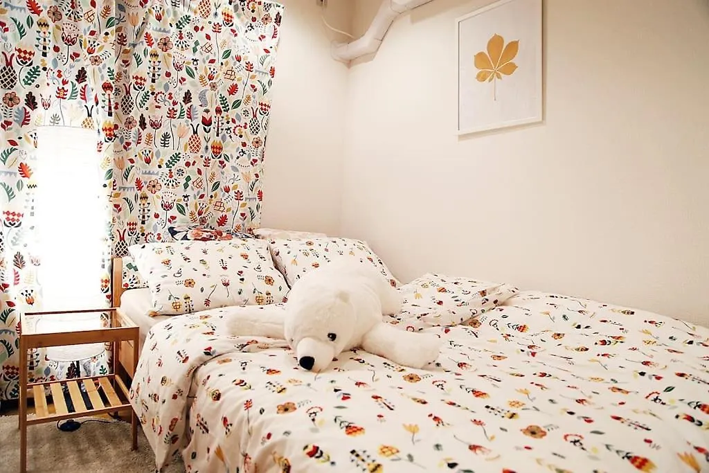 Apartment Cozy Home Apt Asakusa Tokyo