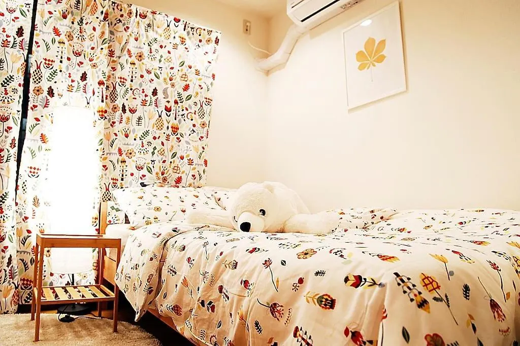 Cozy Home Apt Asakusa Tokyo