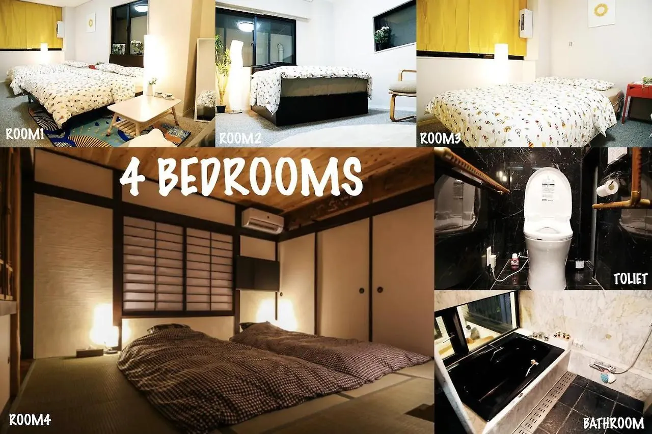 Apartment Cozy Home Apt Asakusa Tokyo
