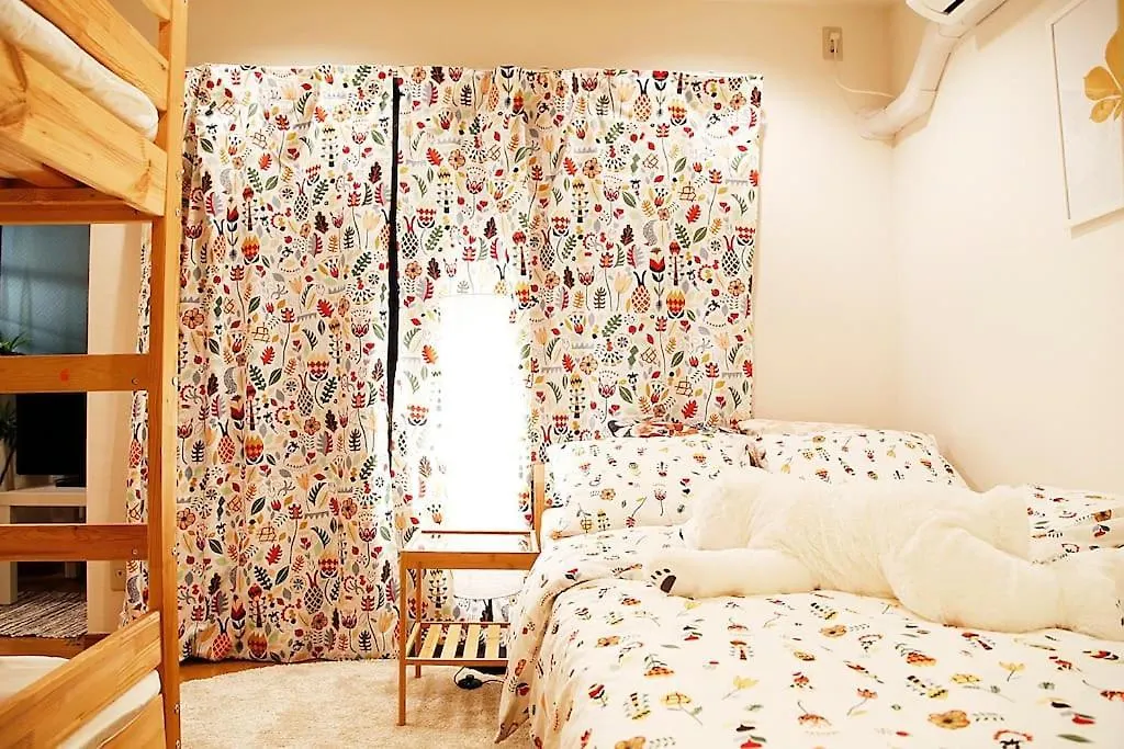Cozy Home Apt Asakusa Tokyo